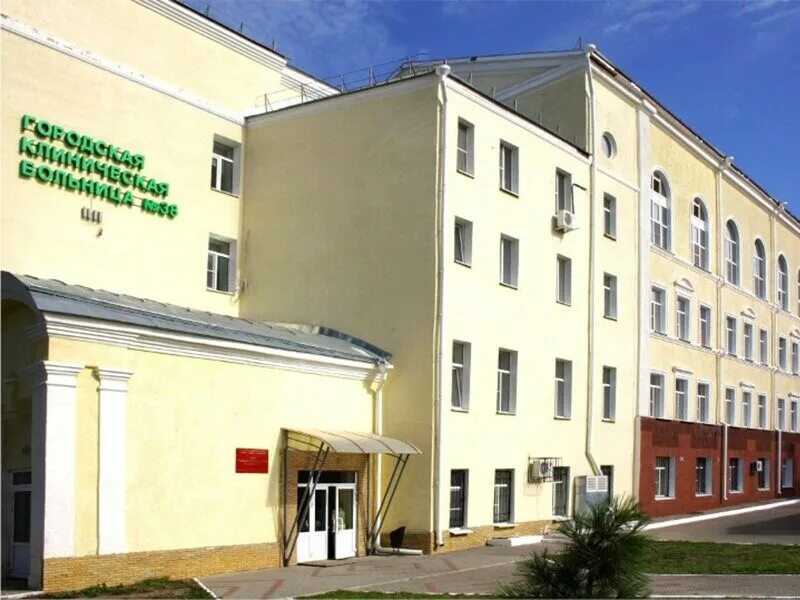 Сайт поликлиники 38