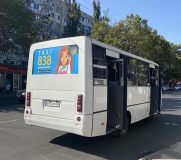 Автобус 1а