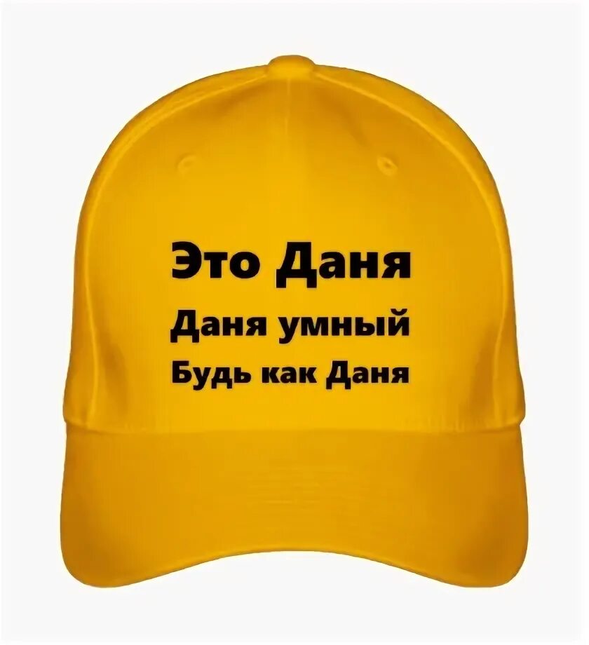 Происхождение имени николай. Майки с именем коля. С днем рождения коля коля. Как называется коля. Коля.