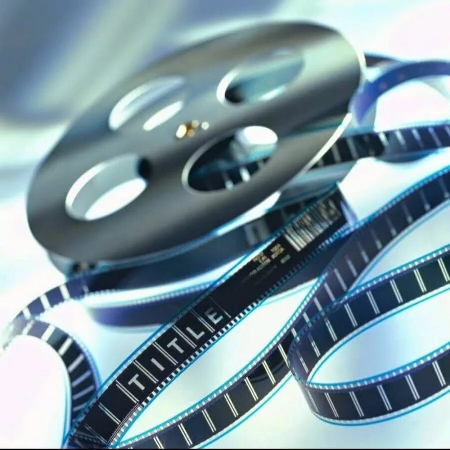 Кинопленка. Фотопленка. Кинолента с военными кадрами. Кинопленки война. Кинолента.