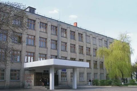 Ксхт