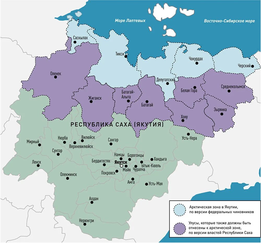 Республика саха якутия на карте россии. Якутия презентация. Карта республики саха якутия. Улусы и районы рся. Данные якутии.