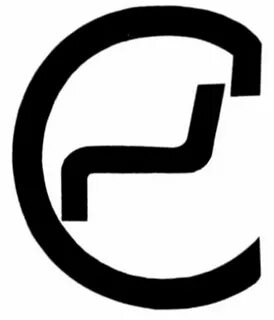 Е c