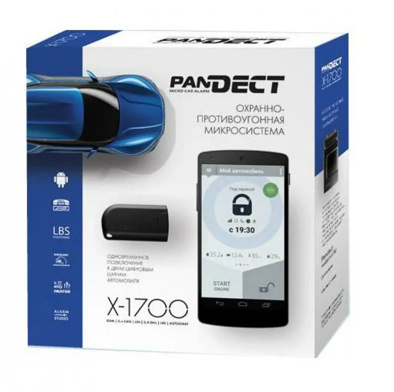 Pandect 1800. Pandect 1700 BT. Pandect x-1800 BT. Pandect x-1811bt. Сигнализация Пандора x1800l.