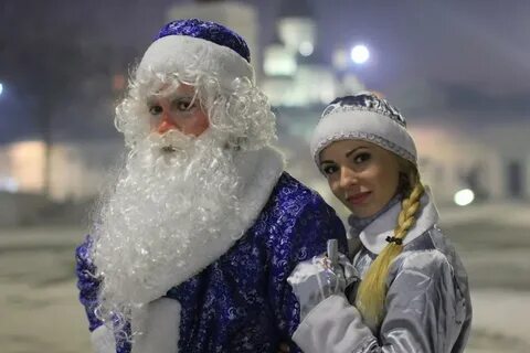 Мороз подобрать