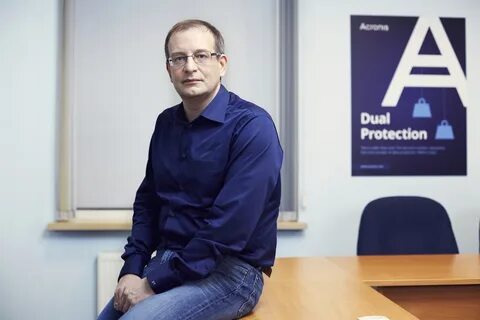 Акронис директор