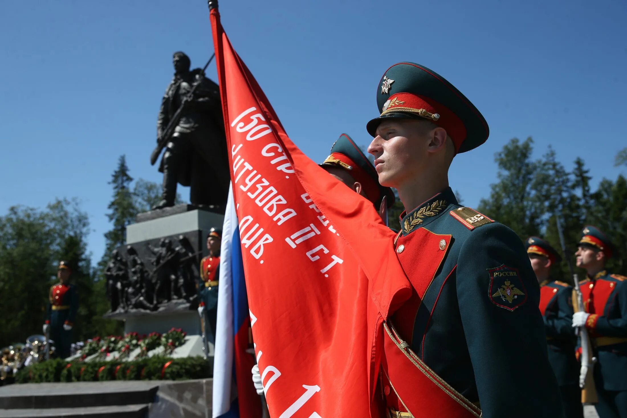 Защита Отечества. Армия защита Родины. Военнослужащий защитник Отечества. Воин защитник Отечества.