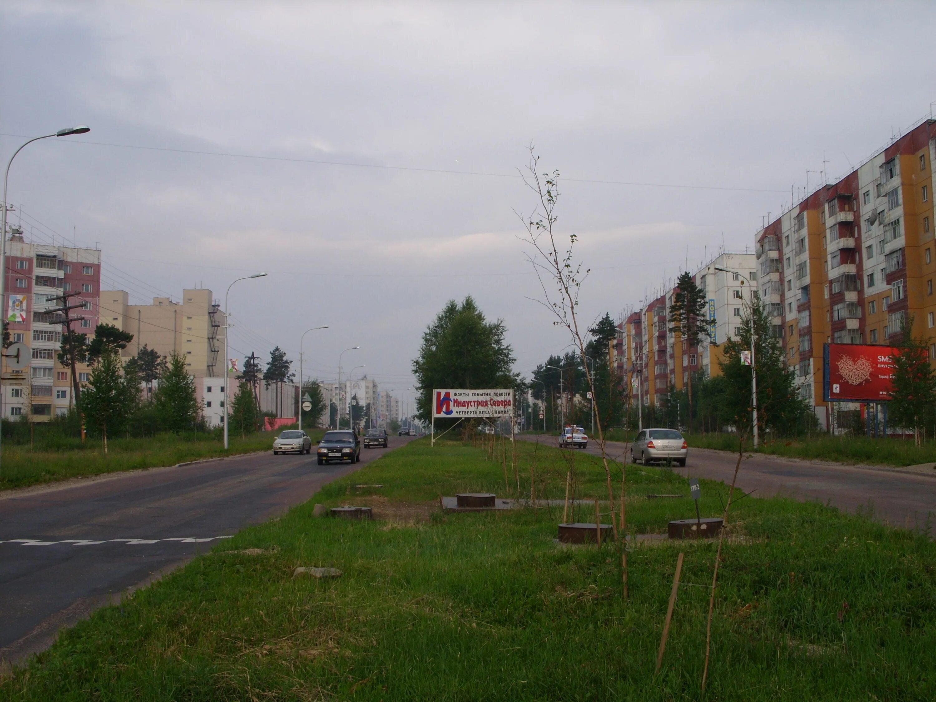 Нерюнгри проспект дружбы народов. Нерюнгри проспект дружбы народов 1. Проспект дружбы народов, 25 Нерюнгри. Проспект дружбы народов, 21 Нерюнгри. Пр.дружбы народов 17 г.Нерюнгри.