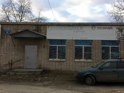 Индустриальный череповец