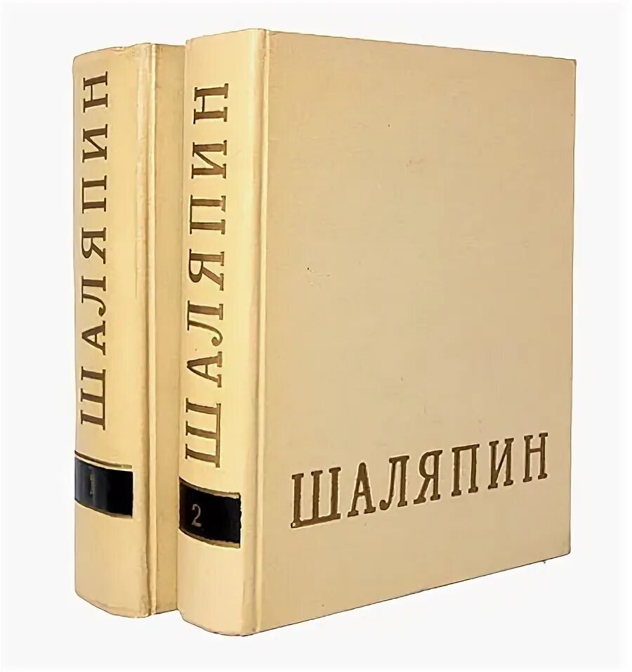 Эксклюзивная классика книги. Лучший издатель. Вручение литературной премии. Книги классика. Справочник брокера.