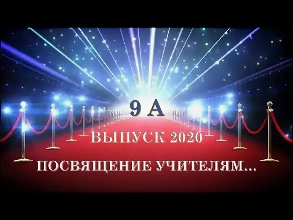 Песни посвященные цветам. Картинки пианино и цветы. Песни посвященные цветам. Песни посвященные цветам. Название концерта на день деревни.