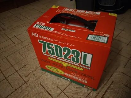 75d23l