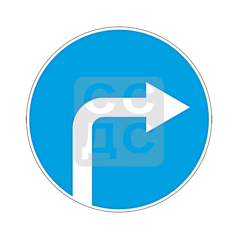 1. 2 движение направо. 1 2 движение направо. Поворот только направо знак 4/1/2. 1.