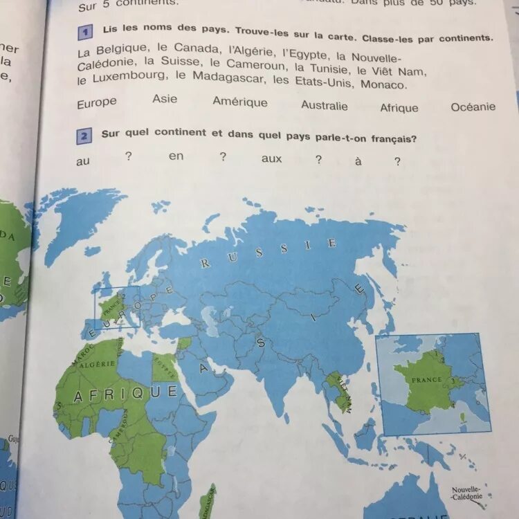 Lis les noms des pays trouve les sur la carte classe les par Continents la Belgique ответы. Les pays les Îles et les Continents кроссворд. 5 континент я хочу туда выберу