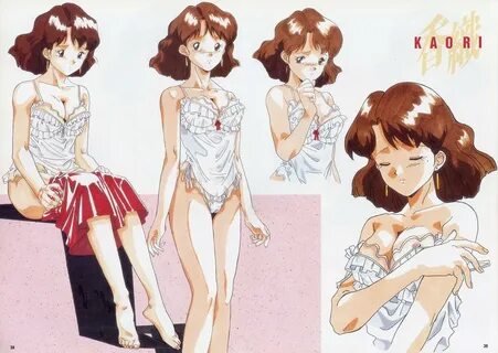 Slideshow undress mahjong party twitter kiyo.