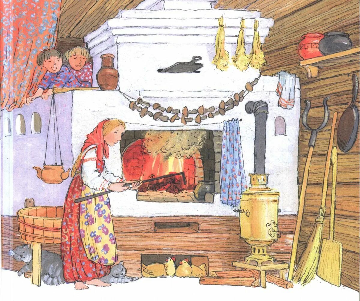 иллюстрации к книгам. у меня для тебя сюрприз. ужин и ночлег баба яга караоке. валентина кособуцкая баба яга. новогодние приключения маши и вити валентина кособуцкая.