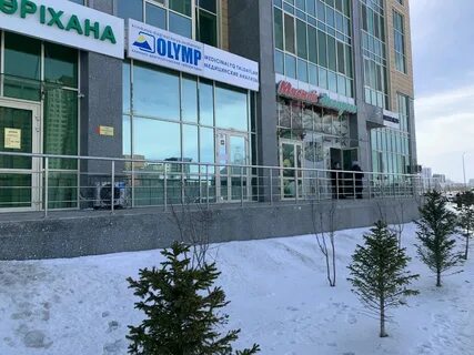 Астана 48