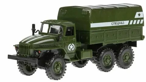 Урал игрушка