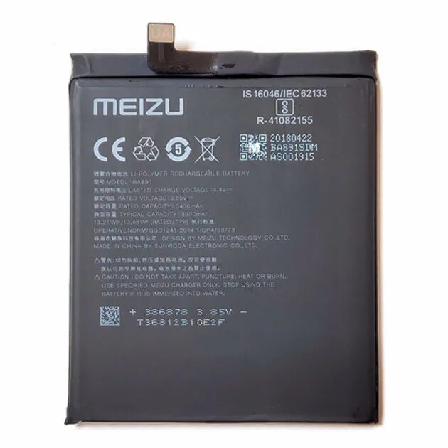 15 plus аккумулятор. Мейзу 15 акб. meizu m1 акб. аккумулятор для meizu ba881sde.