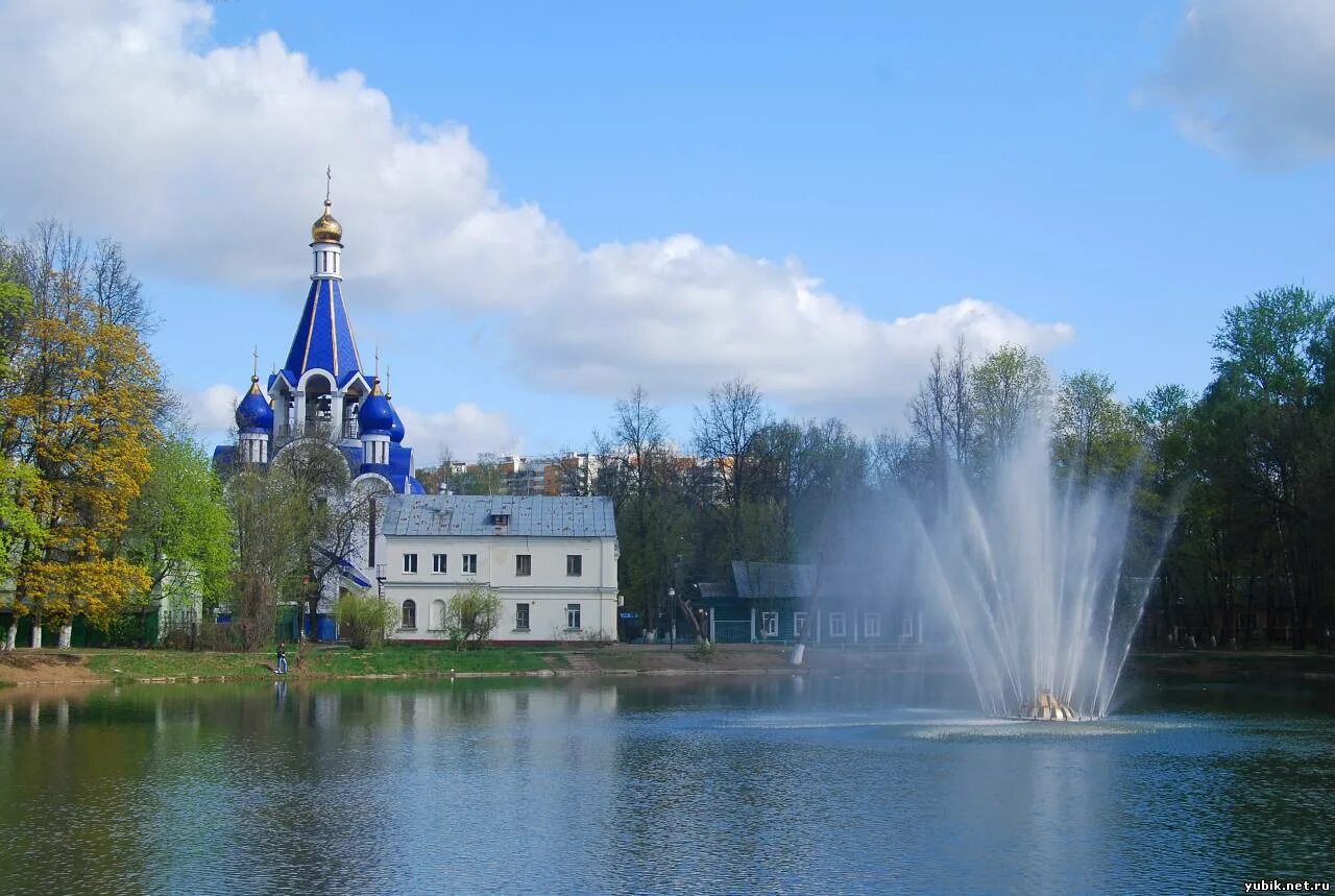 Город королев подмосковье. Город королев московской области с высоты птичьего полета. Акуловский водоканал парк. Валентиновка парк королев. Костино (г.