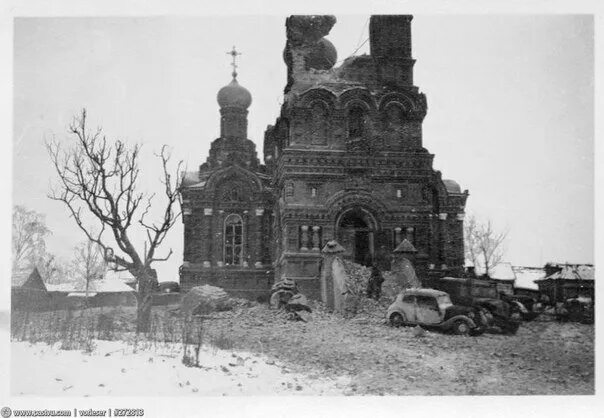 Pin auf Eastern Front, 1941-'45