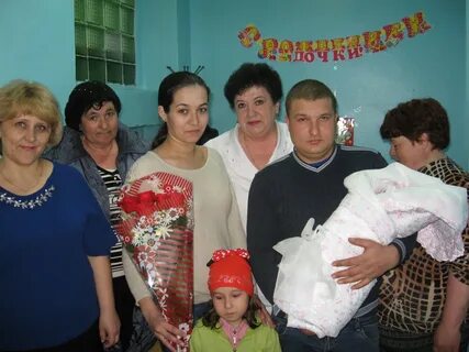 Погода майнском районе