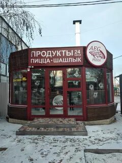 Шашлычная волжский бульвар профсоюзов