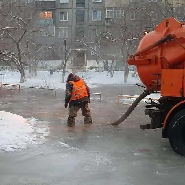 авария водопровода улан удэ сегодня. дтп в улан удэ энергетик. водоканал улан-удэ 100 лет назад. коммунальные аварии в улан удэ сегодня.