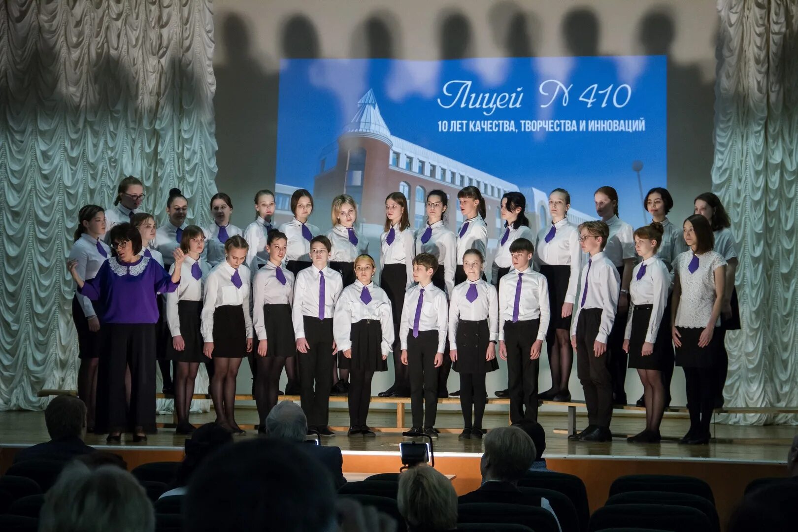 Последний звонок 2016. Лицей 410 сайт. Встреча улан -удэ. Лицей 410 сайт. Школа 410 спб.