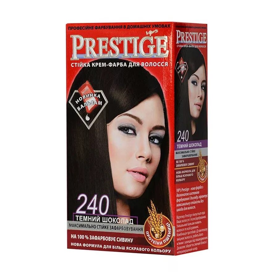 Цвета краски престиж. Краска для волос vip s prestige intensive hair dye-n240-темный шоколад. краска для волос престиж цвет шоколад. престиж краска для волос черный. краска престиж темный шоколад.