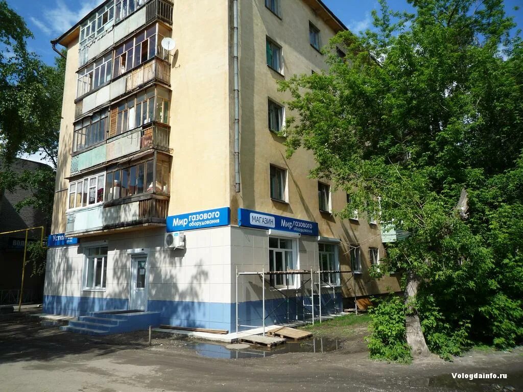 Зосимовская 68 вологда эльмед на карте. Мировой участок 68 вологда. Мировой судья. Мировой участок 68 вологда. Мировой участок 68 вологда.
