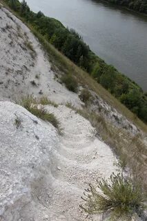 Белая горка