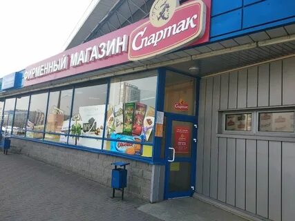 Есенина 76