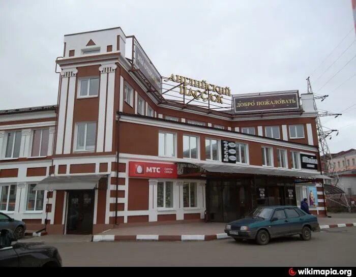 Сдэк орехово-зуево ленина 90. 76. Орехово зуево улица ленина английский пассаж. Орехово зуево ул ленина 90. Орехово-зуево улица ленина 67.