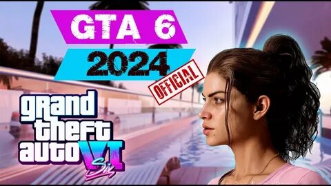 Рокстар 2024