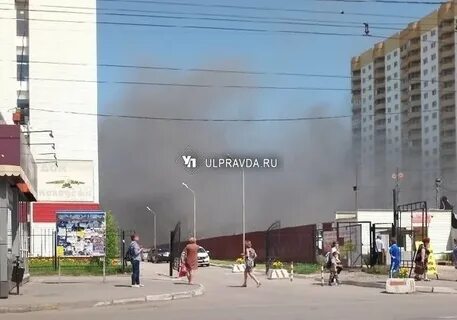 Рынок г ульяновск