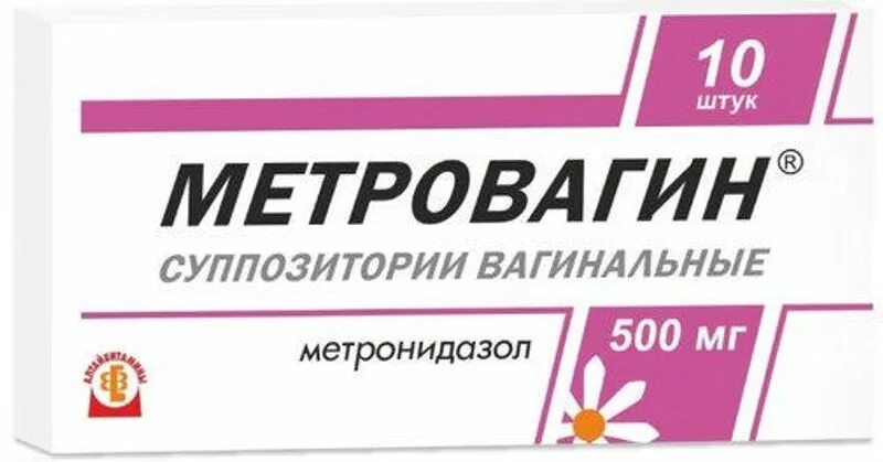 Метровагин 500мг. Метронидазол, супп 500мг №10. Метровагин свечи. Изоконазол свечи. Метронидазол свечи 500мг n10.
