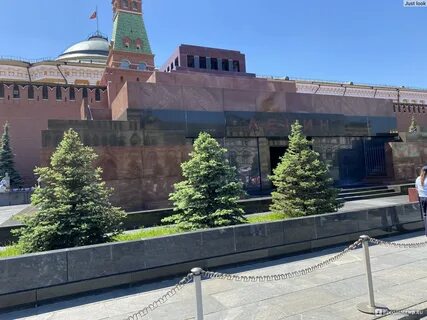 Мавзолей сейчас