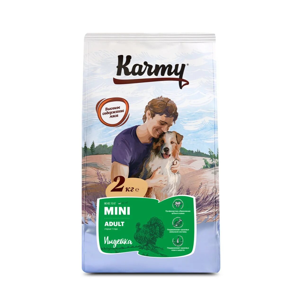 Корм для собак karmy (2 кг) Medium Adult индейка. Корм для собак karmy (15 кг) Medium Adult индейка. Корм для щенков karmy индейка 2 кг. Корм для собак karmy телятина 2 кг.