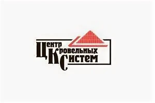 Центр кровельных систем псков
