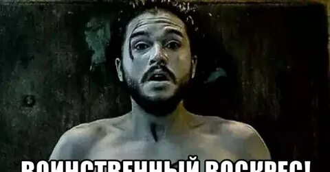 Когда она была еще жива