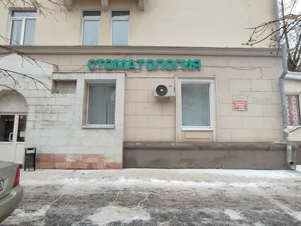 Круглосуточно казань