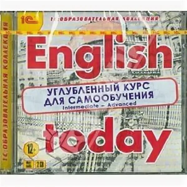 English 101. Огэ русский 9 класс книга тест. Bridge to english обучающая программа. Реклама курса английского языка. Углубленный курс английского языка.