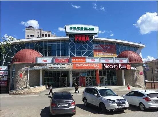 Сниму аренду торговых площадей в зеленая роща. Тц кувыкинский уфа. Улица степана кувыкина в уфе. Тц зеленая роща. Тц зеленая роща.