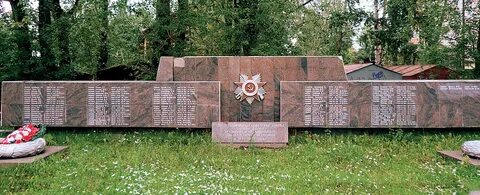 Братская могила в советском союзе