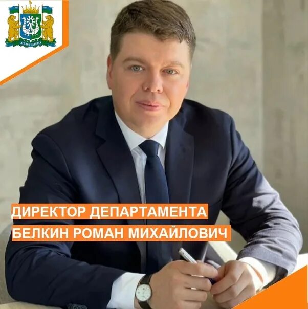 Артур Сулагуев: записи профиля ВКонтакте