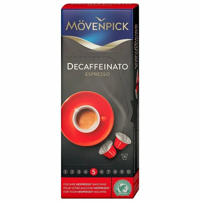 Кофе Movenpick Kapseln lungo Classico для Nespresso. Кофе в капсулах Nespresso Volluto Decaffeinato, 10 шт. Капсулы для кофемашины lungo Decaffeinato. Кофе в капсулах Мовенпик.