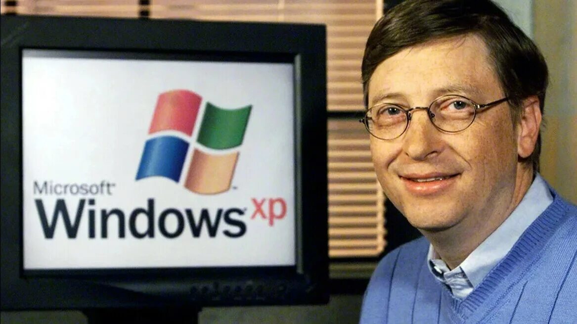 Windows билл гейтс. Билл гейтс. основатель майкрософт билл гейтс. билл гейтс 2000. билл гейтс виндовс.