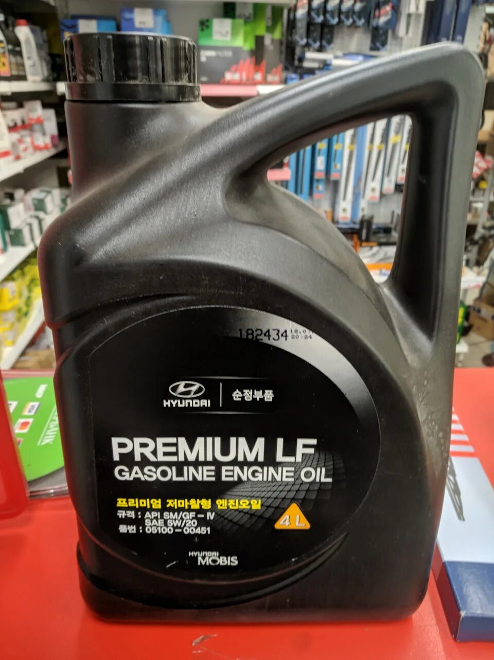 Hyundai premium lf gasoline 5w 20. Hyundai Premium LF 5w-20. Hyundai/Kia Premium LF 5w20. Hyundai/Kia Premium LF gasoline 5w-20. Масло Hyundai Premium LF gasoline 5w-20.