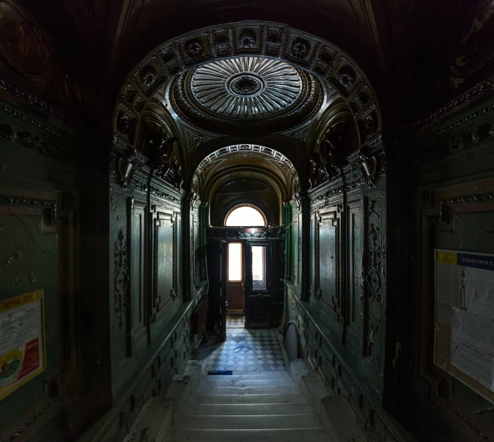 , 9. Особняк слепцова спб. Парадная дом 9. Доходный дом п. Большая конюшенная ул 9 парадная.